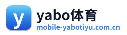 yabo体育 Logo